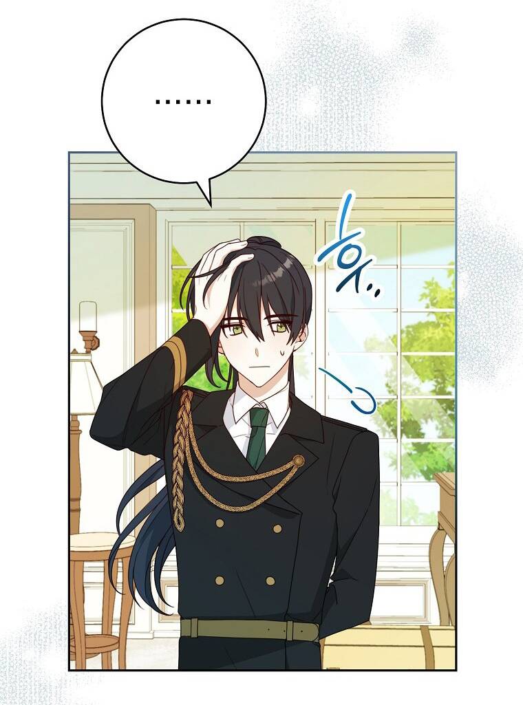 Tôi Đã Phạm Sai Lầm Rồi Chapter 12 - Trang 2