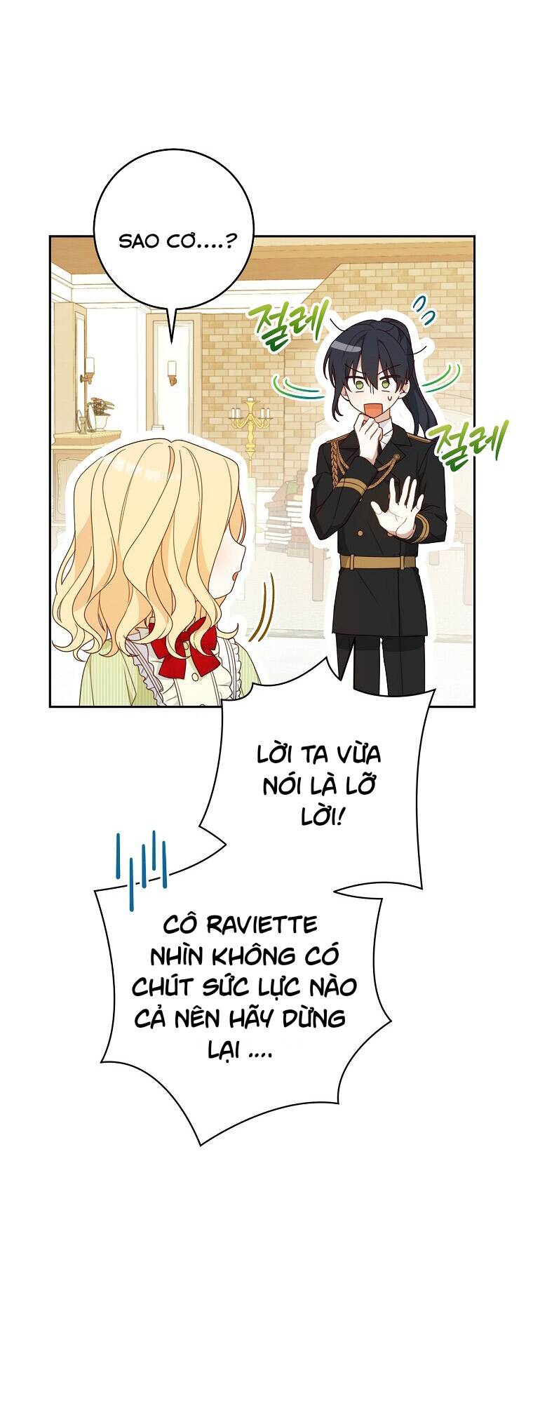 Tôi Đã Phạm Sai Lầm Rồi Chapter 12 - Trang 2