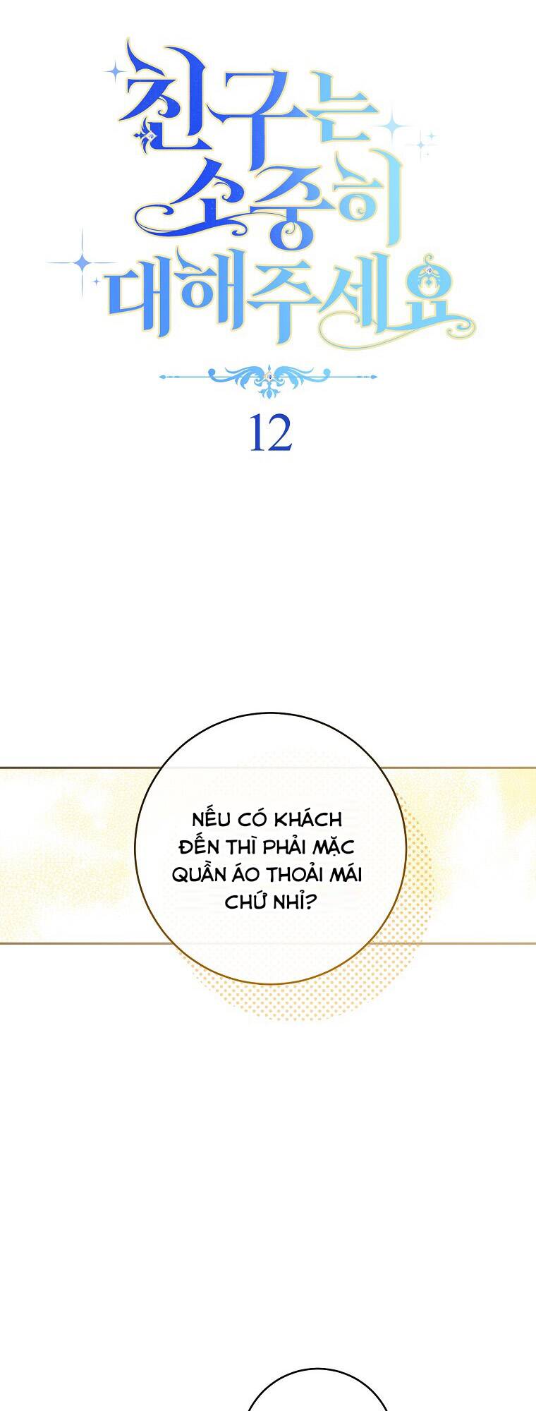 Tôi Đã Phạm Sai Lầm Rồi Chapter 12 - Trang 2