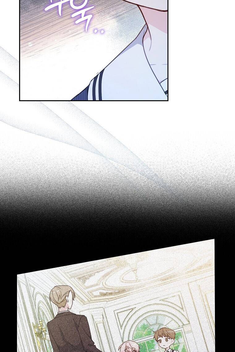 Tôi Đã Phạm Sai Lầm Rồi Chapter 13 - Trang 2