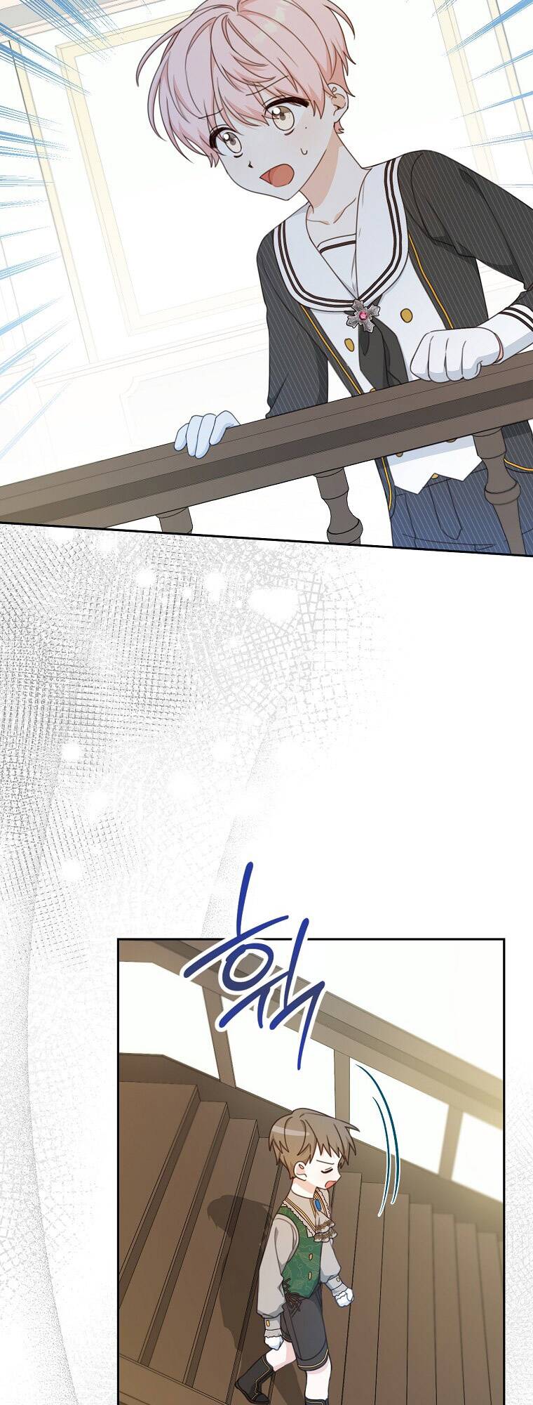 Tôi Đã Phạm Sai Lầm Rồi Chapter 13 - Trang 2