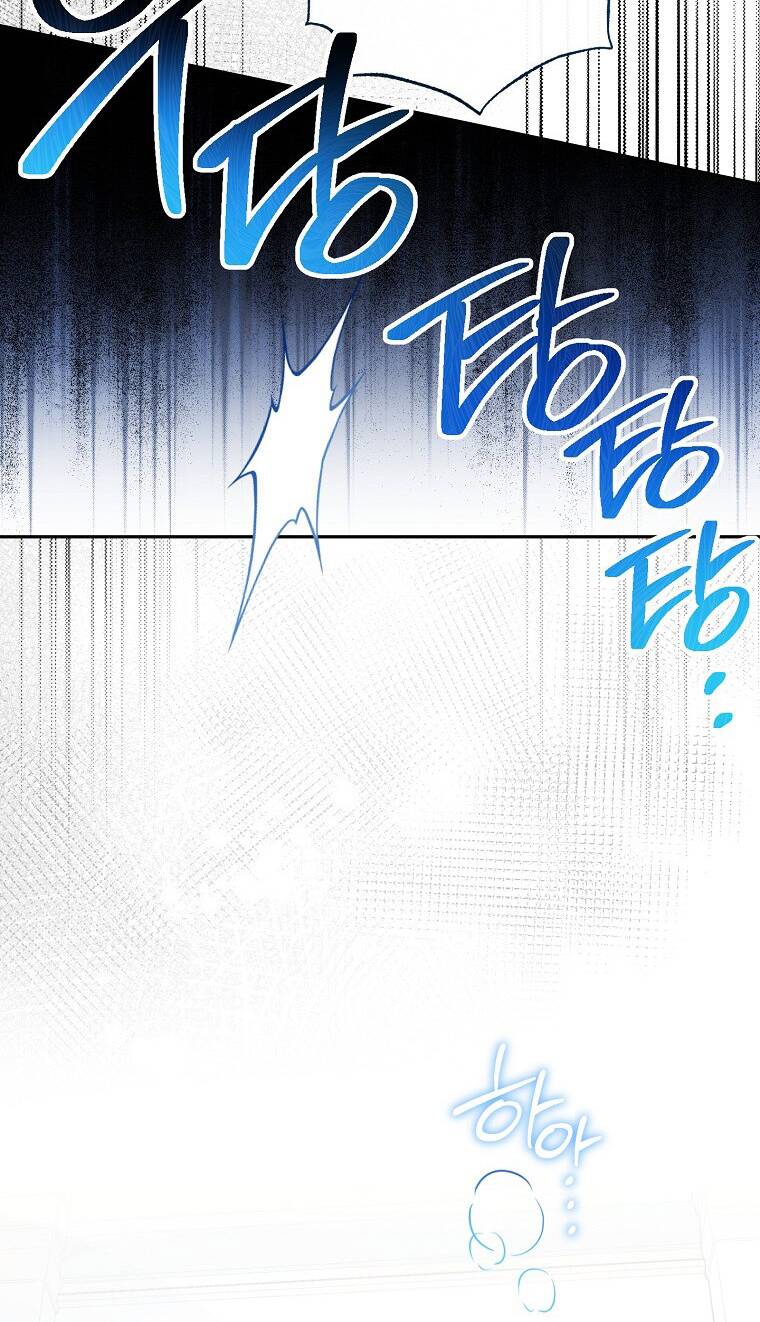 Tôi Đã Phạm Sai Lầm Rồi Chapter 13 - Trang 2