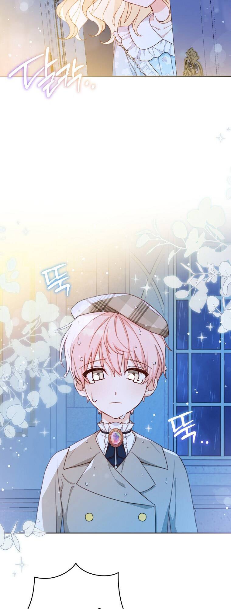 Tôi Đã Phạm Sai Lầm Rồi Chapter 13 - Trang 2