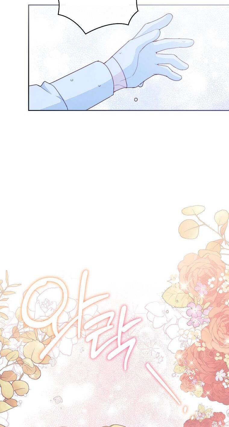 Tôi Đã Phạm Sai Lầm Rồi Chapter 13 - Trang 2