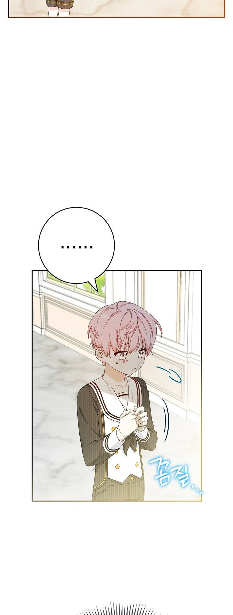 Tôi Đã Phạm Sai Lầm Rồi Chapter 13 - Trang 2