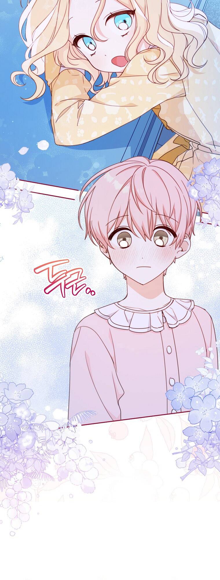 Tôi Đã Phạm Sai Lầm Rồi Chapter 14 - Trang 2