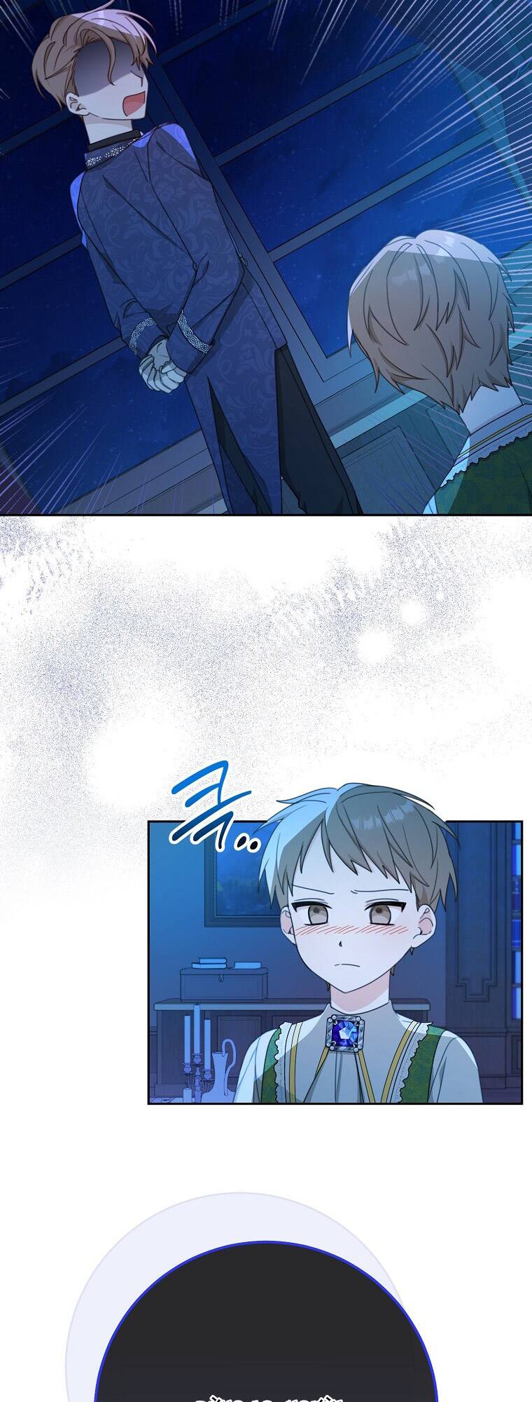 Tôi Đã Phạm Sai Lầm Rồi Chapter 14 - Trang 2