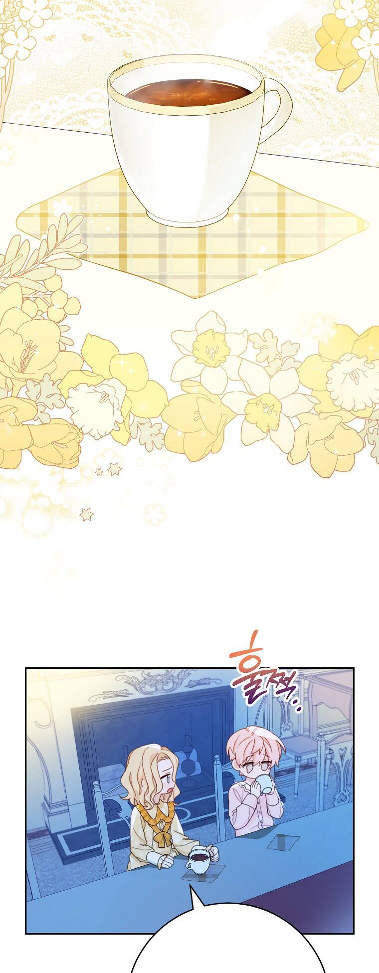 Tôi Đã Phạm Sai Lầm Rồi Chapter 14 - Trang 2