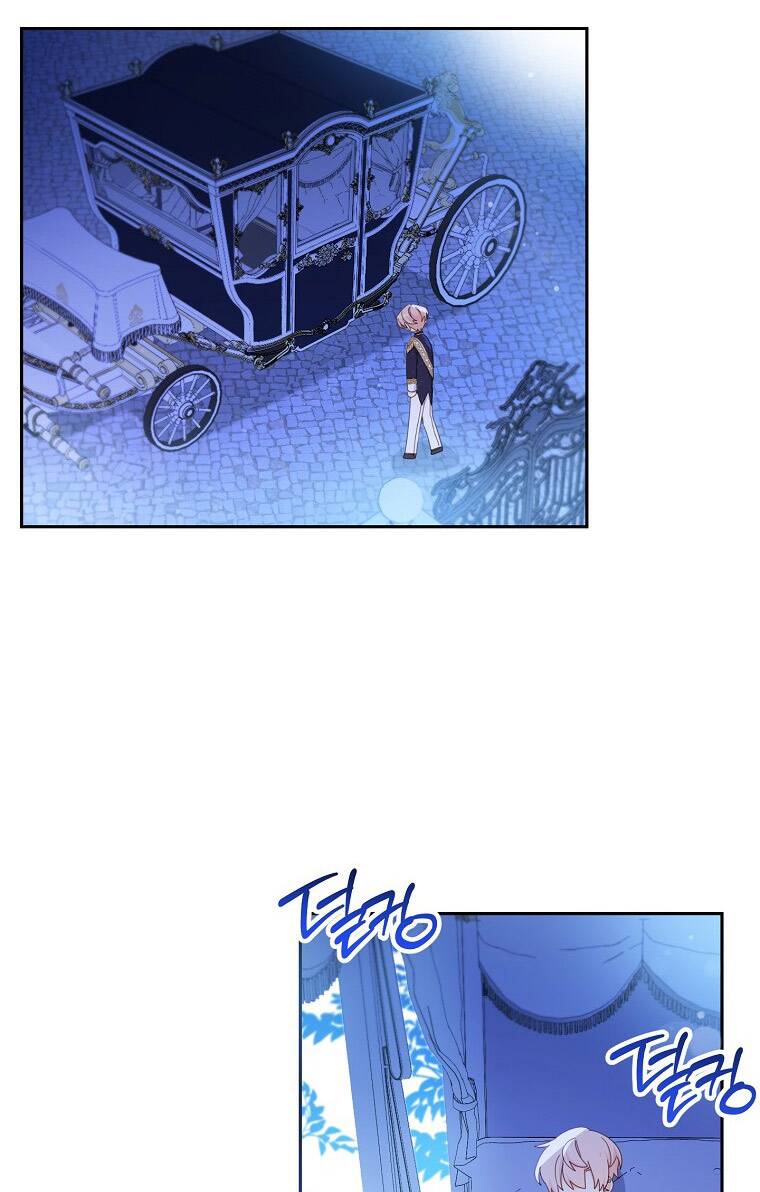 Tôi Đã Phạm Sai Lầm Rồi Chapter 15 - Trang 2