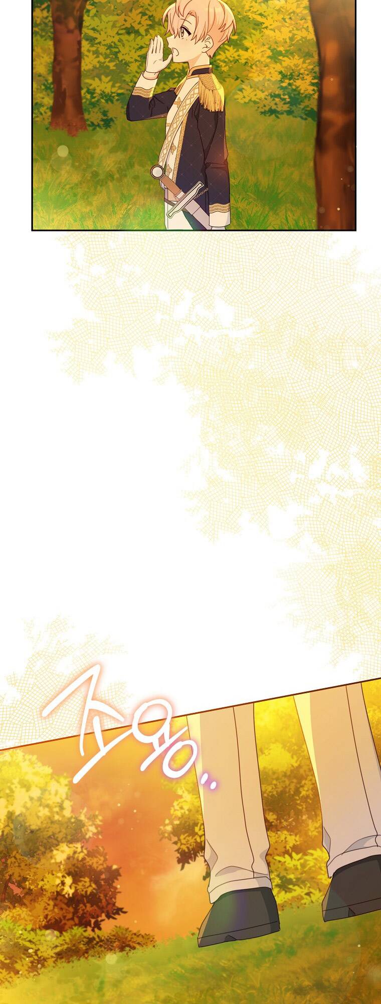 Tôi Đã Phạm Sai Lầm Rồi Chapter 15 - Trang 2