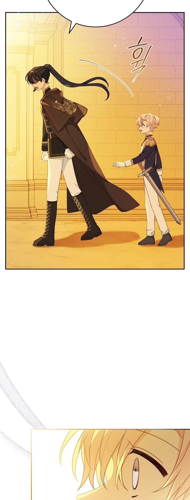 Tôi Đã Phạm Sai Lầm Rồi Chapter 15 - Trang 2