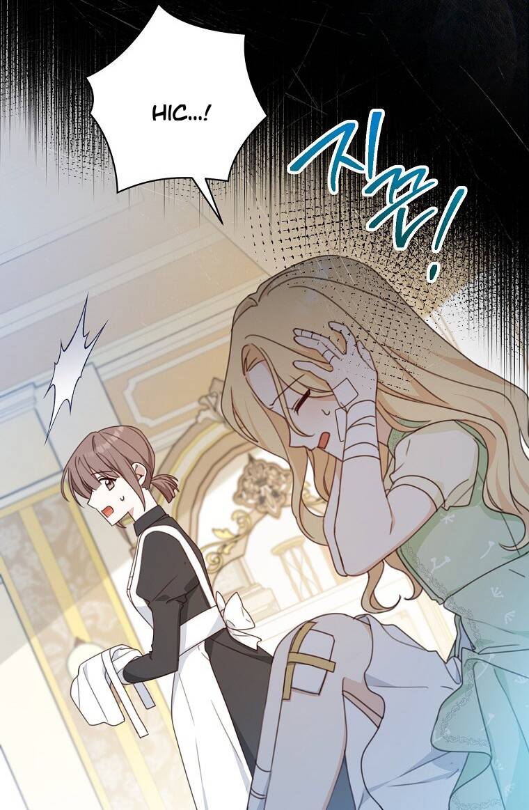 Tôi Đã Phạm Sai Lầm Rồi Chapter 16 - Trang 2