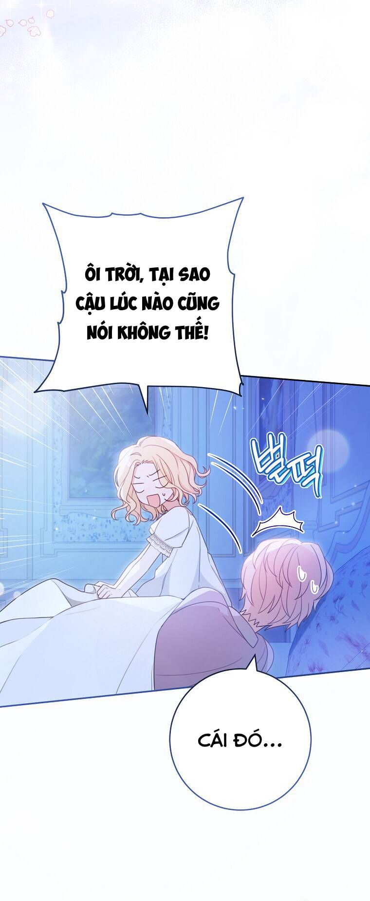 Tôi Đã Phạm Sai Lầm Rồi Chapter 2 - Trang 2