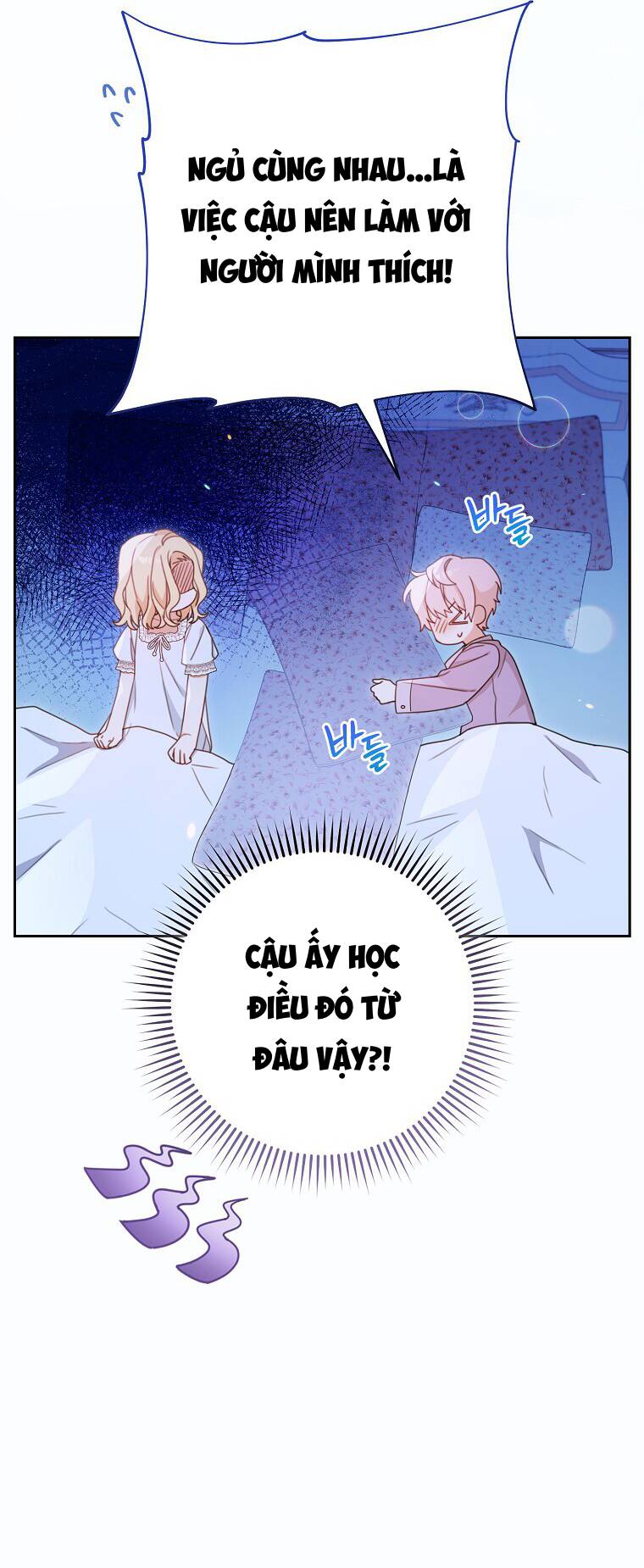 Tôi Đã Phạm Sai Lầm Rồi Chapter 2 - Trang 2