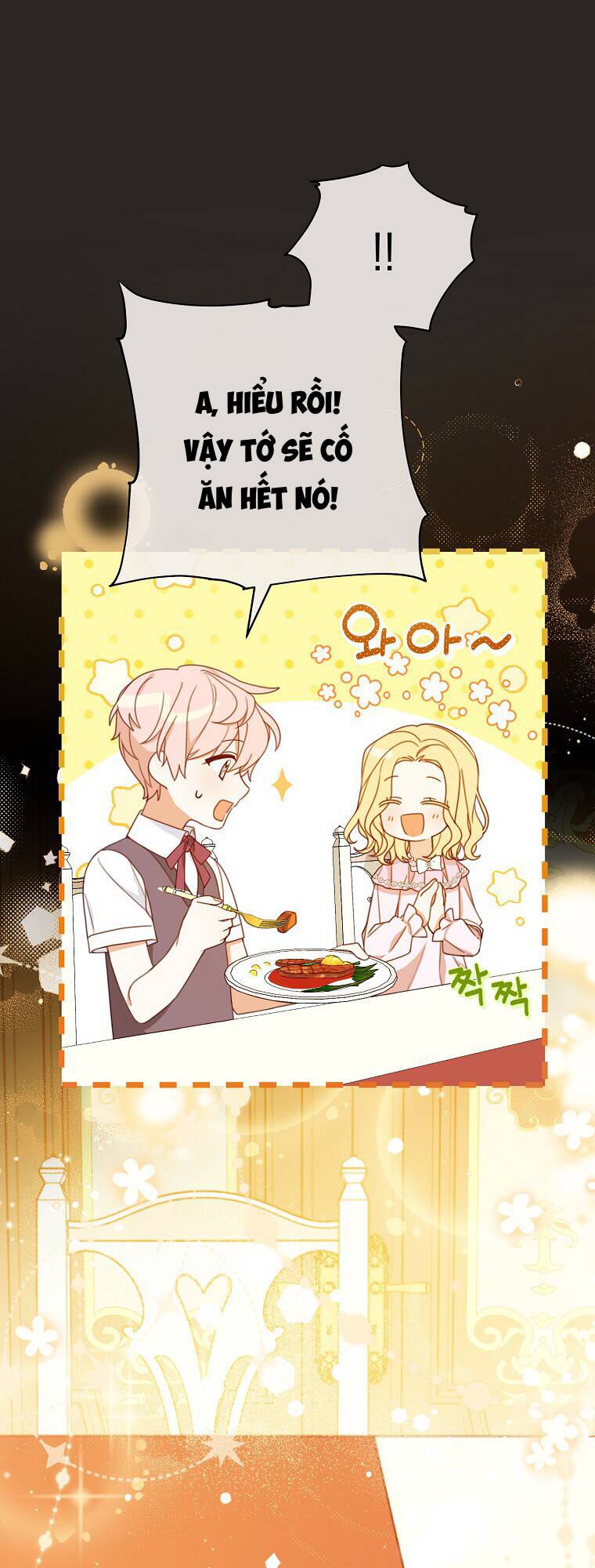 Tôi Đã Phạm Sai Lầm Rồi Chapter 2 - Trang 2