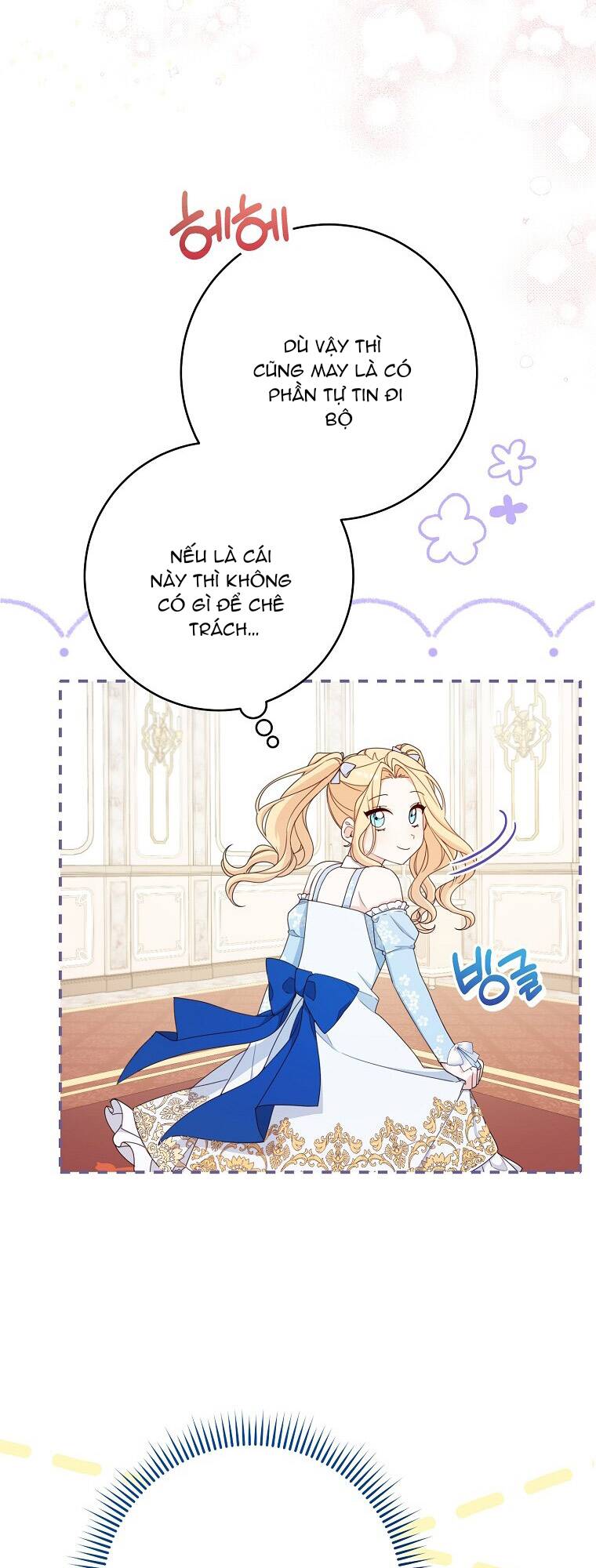 Tôi Đã Phạm Sai Lầm Rồi Chapter 20 - Trang 2