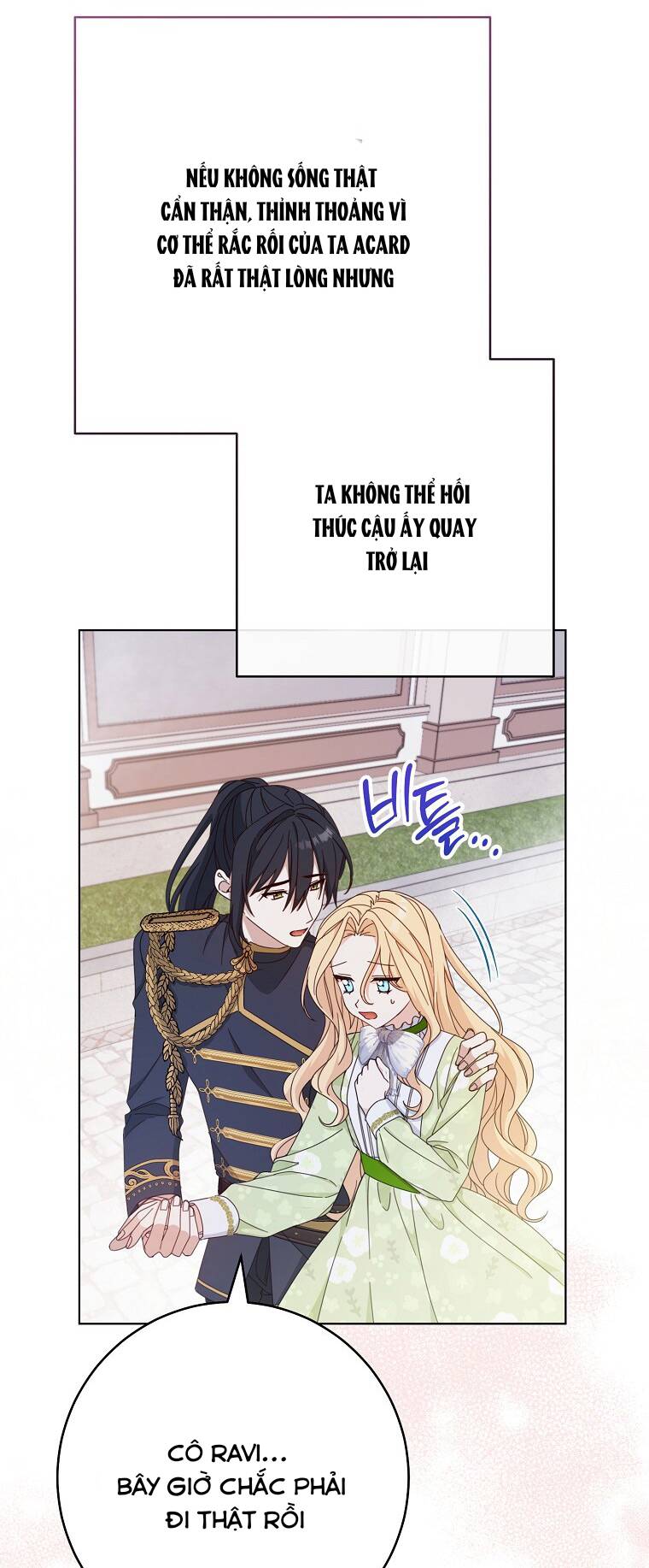 Tôi Đã Phạm Sai Lầm Rồi Chapter 21 - Trang 2