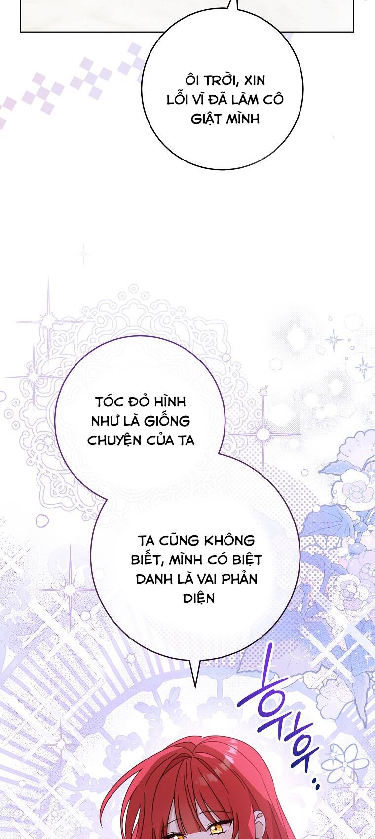 Tôi Đã Phạm Sai Lầm Rồi Chapter 21 - Trang 2