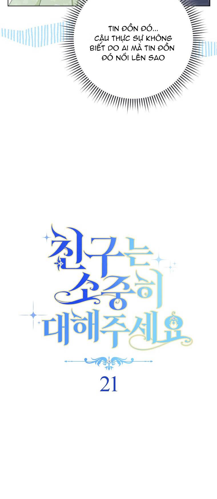 Tôi Đã Phạm Sai Lầm Rồi Chapter 21 - Trang 2