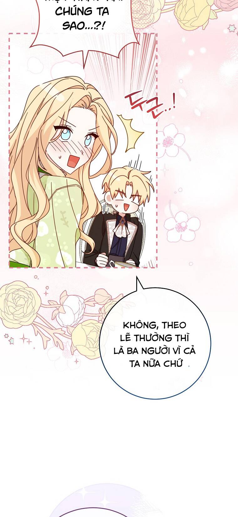 Tôi Đã Phạm Sai Lầm Rồi Chapter 22 - Trang 2