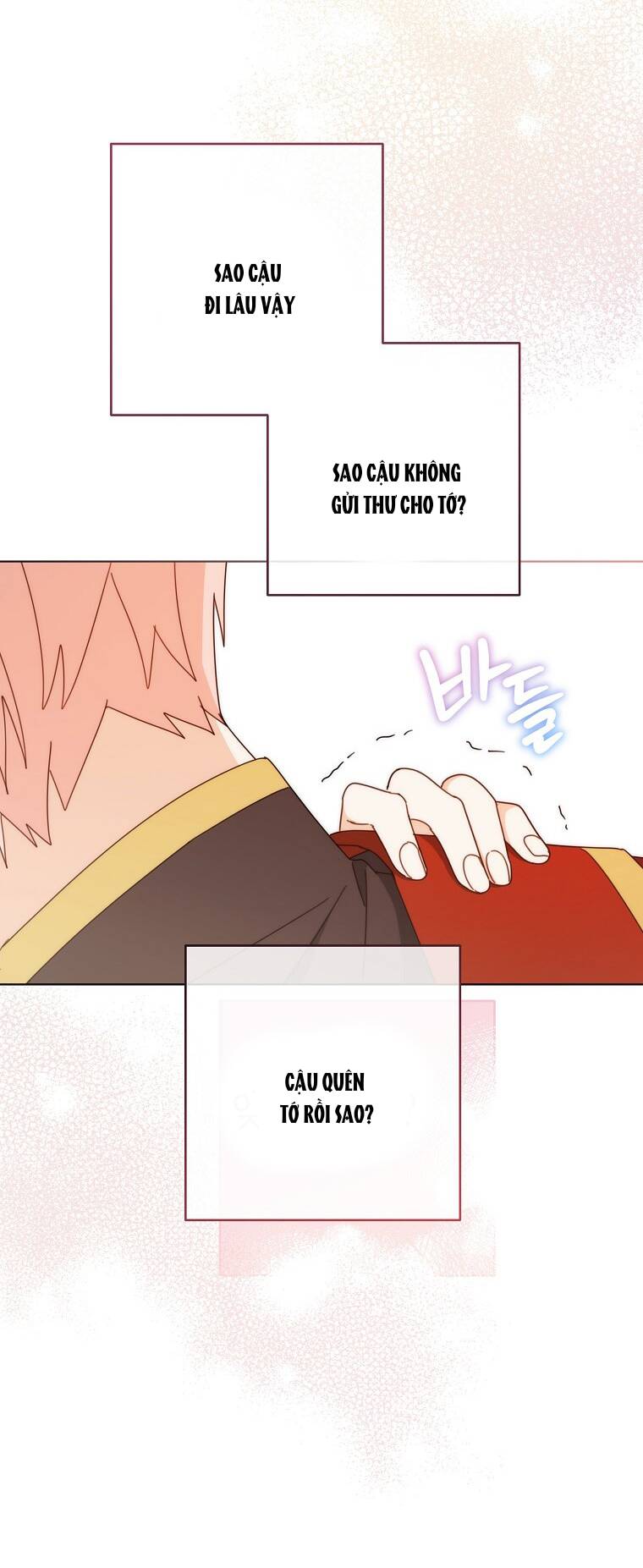 Tôi Đã Phạm Sai Lầm Rồi Chapter 22 - Trang 2