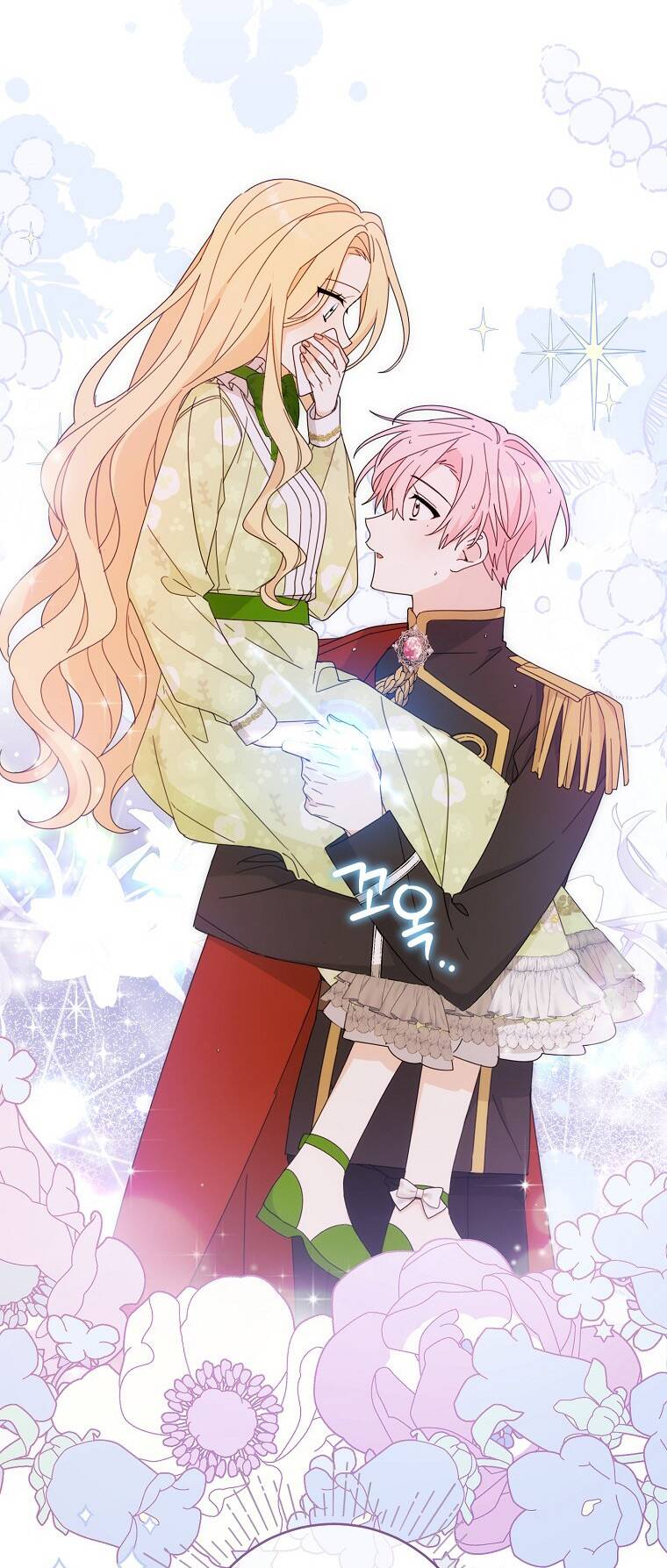 Tôi Đã Phạm Sai Lầm Rồi Chapter 22 - Trang 2