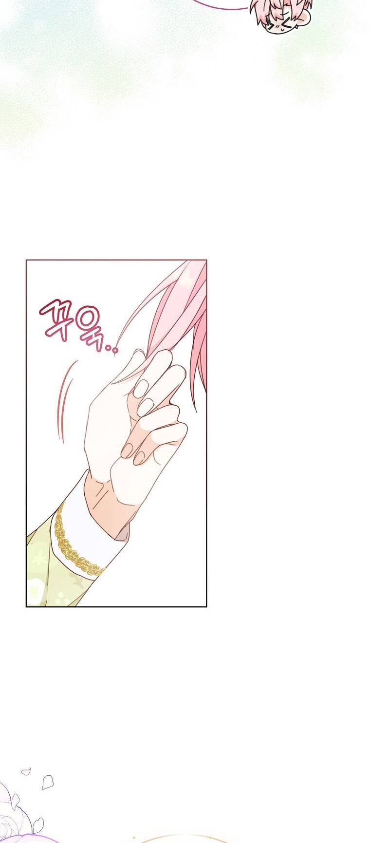 Tôi Đã Phạm Sai Lầm Rồi Chapter 22 - Trang 2