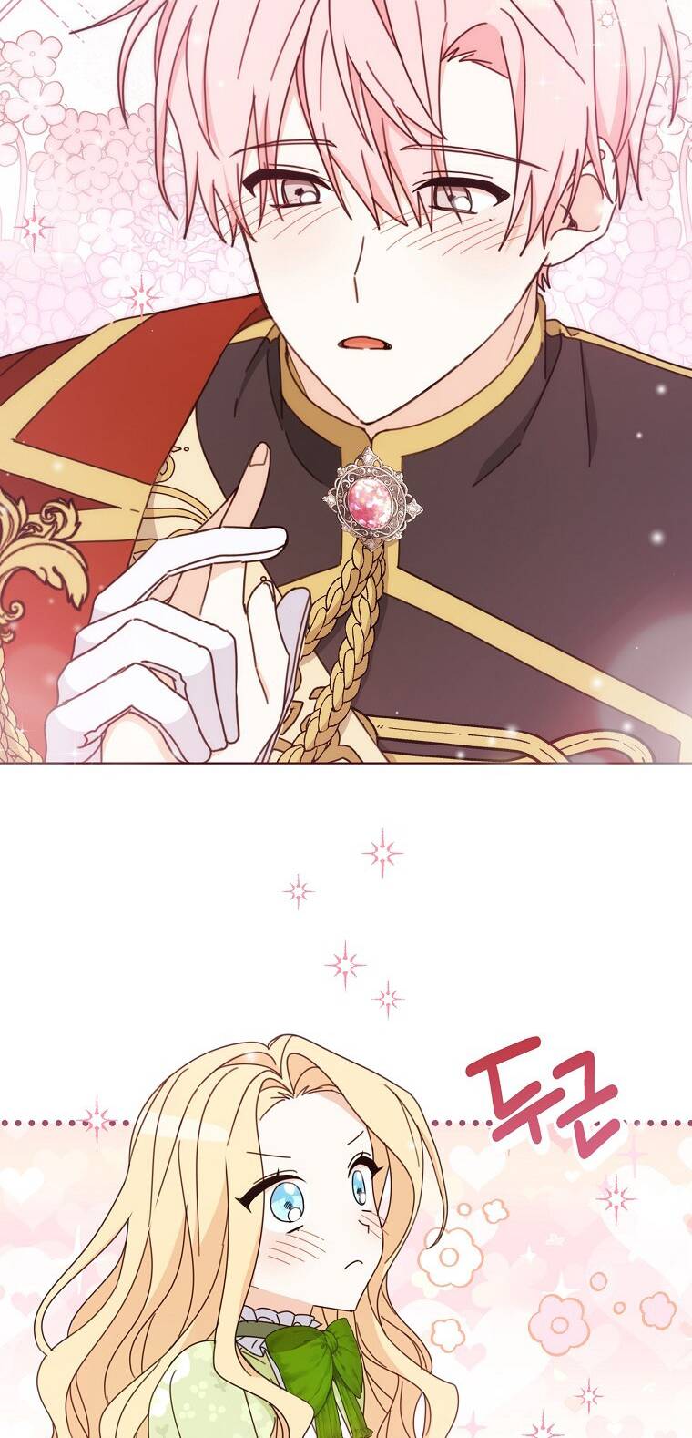 Tôi Đã Phạm Sai Lầm Rồi Chapter 22 - Trang 2