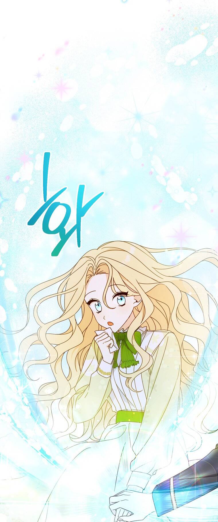 Tôi Đã Phạm Sai Lầm Rồi Chapter 23 - Trang 2