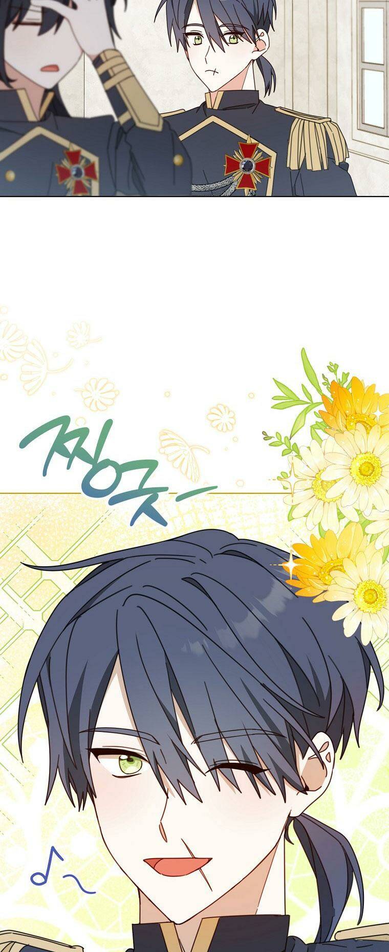 Tôi Đã Phạm Sai Lầm Rồi Chapter 24 - Trang 2