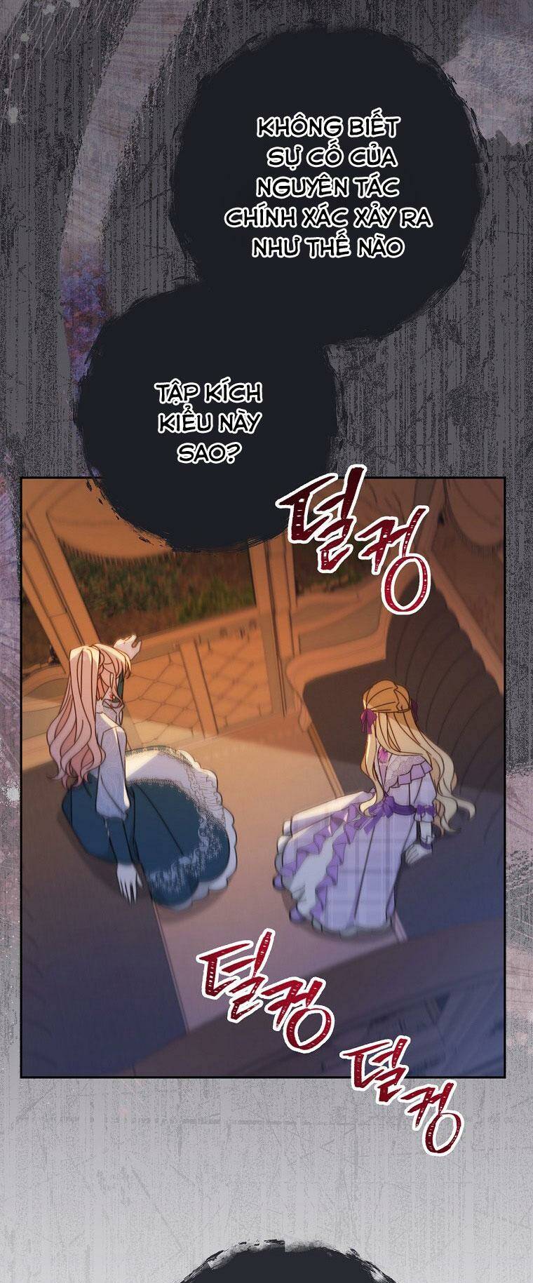 Tôi Đã Phạm Sai Lầm Rồi Chapter 25 - Trang 2