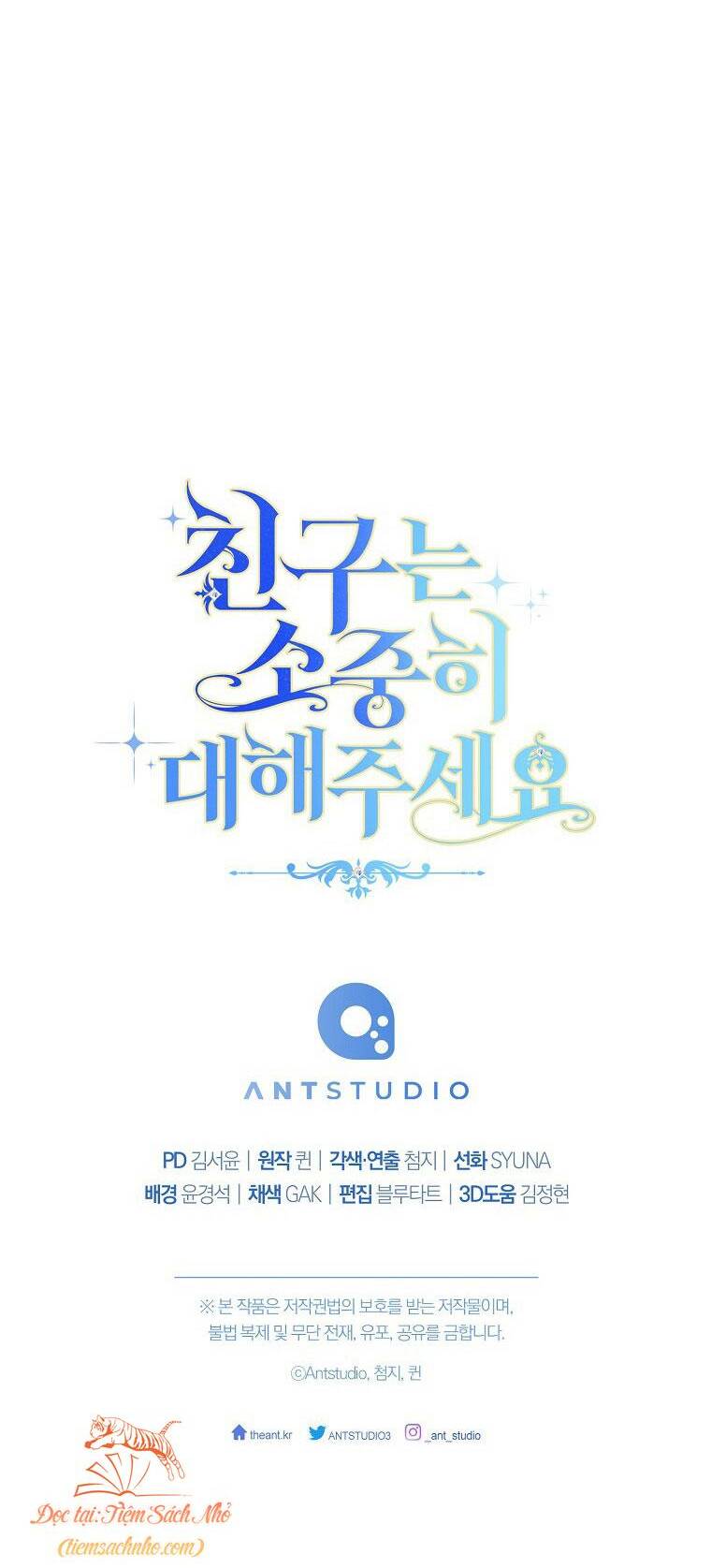 Tôi Đã Phạm Sai Lầm Rồi Chapter 25 - Trang 2