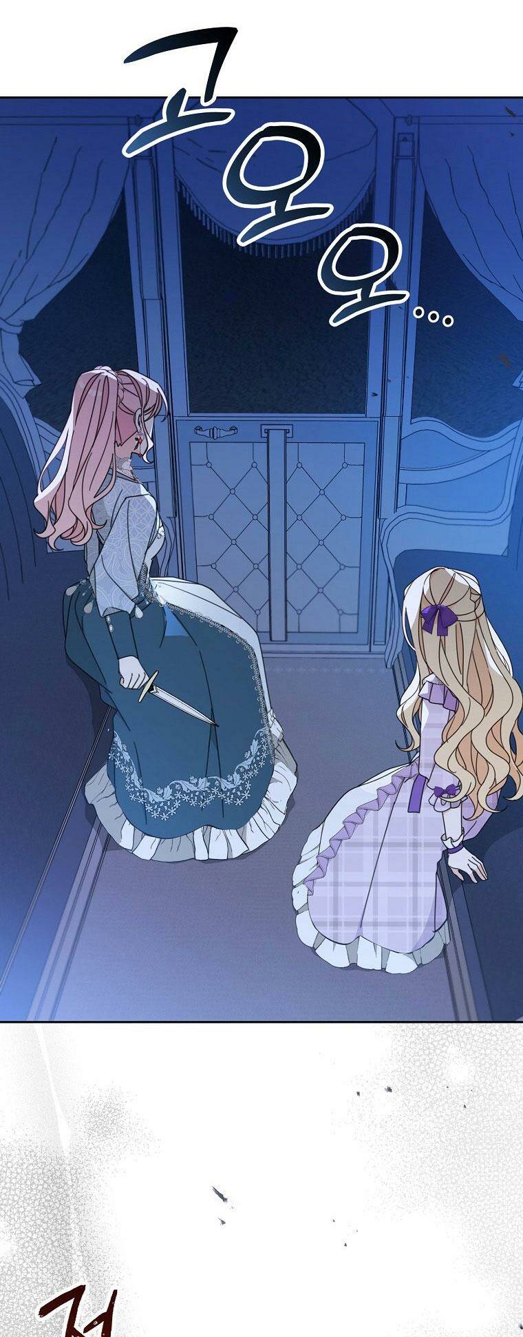 Tôi Đã Phạm Sai Lầm Rồi Chapter 26 - Trang 2