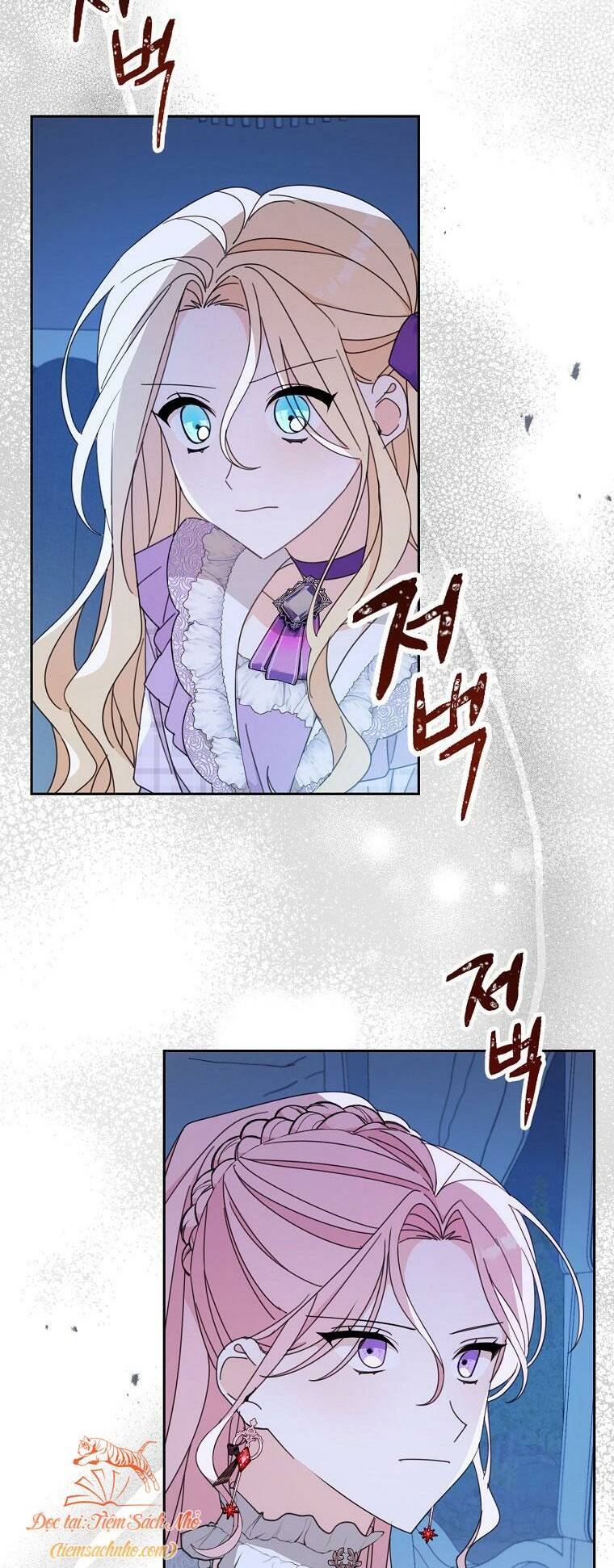 Tôi Đã Phạm Sai Lầm Rồi Chapter 26 - Trang 2