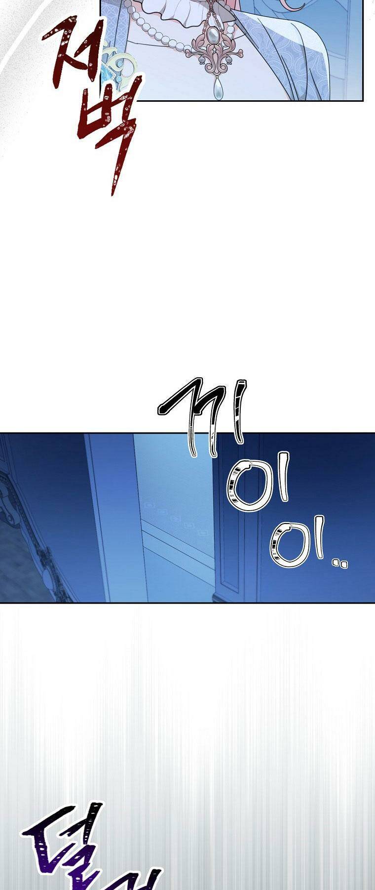 Tôi Đã Phạm Sai Lầm Rồi Chapter 26 - Trang 2