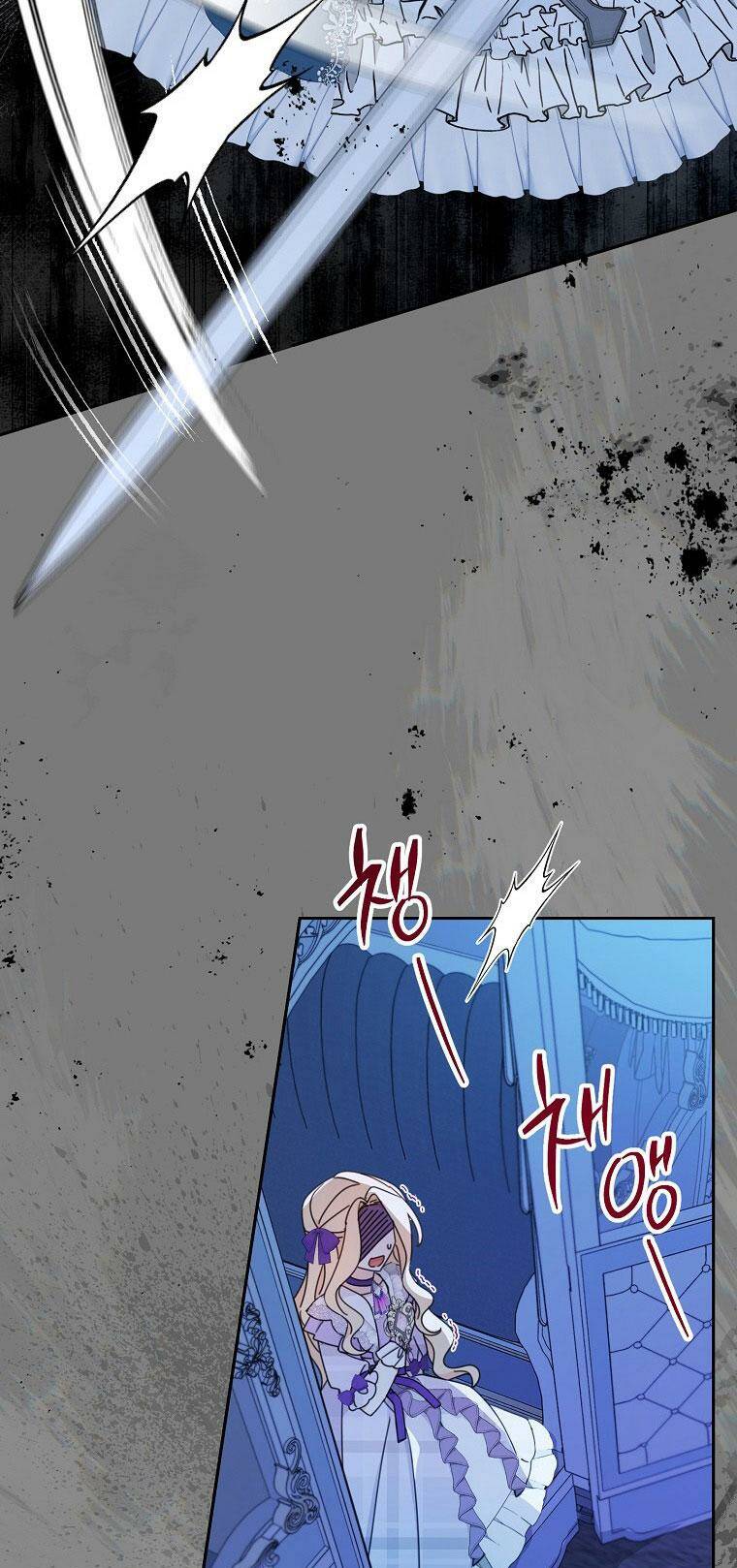 Tôi Đã Phạm Sai Lầm Rồi Chapter 26 - Trang 2