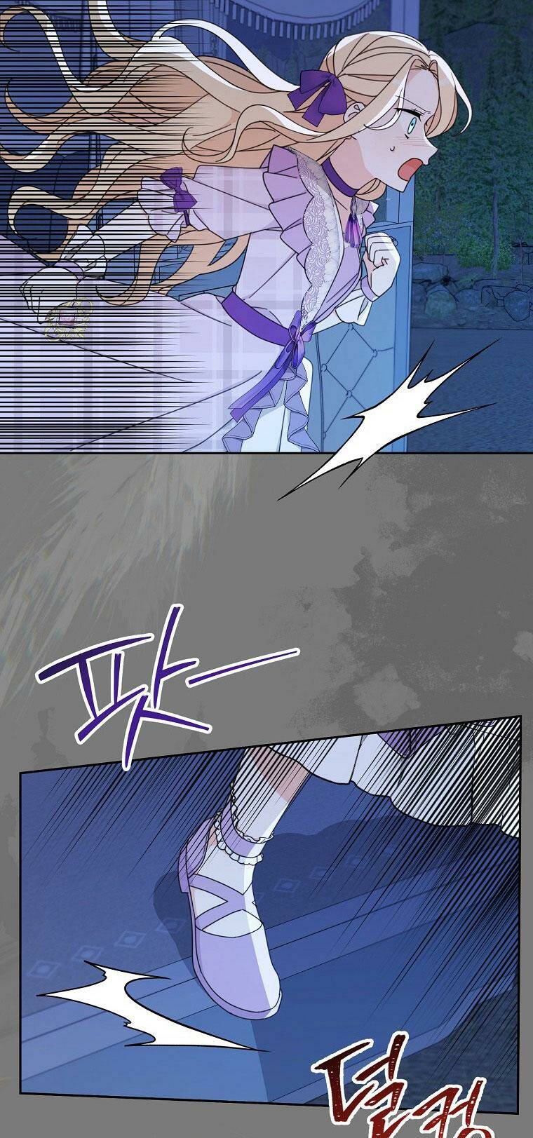 Tôi Đã Phạm Sai Lầm Rồi Chapter 26 - Trang 2