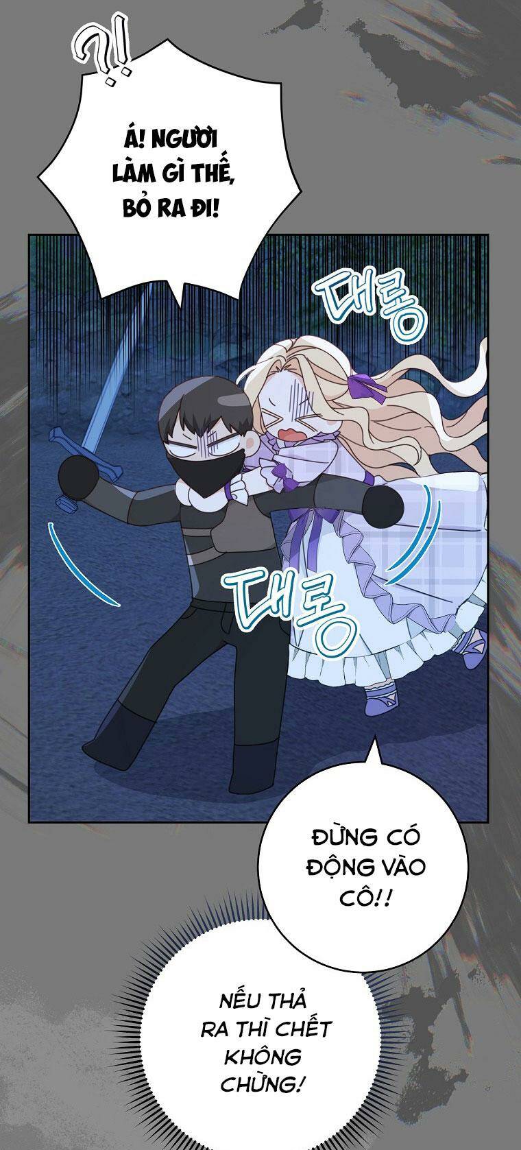 Tôi Đã Phạm Sai Lầm Rồi Chapter 26 - Trang 2