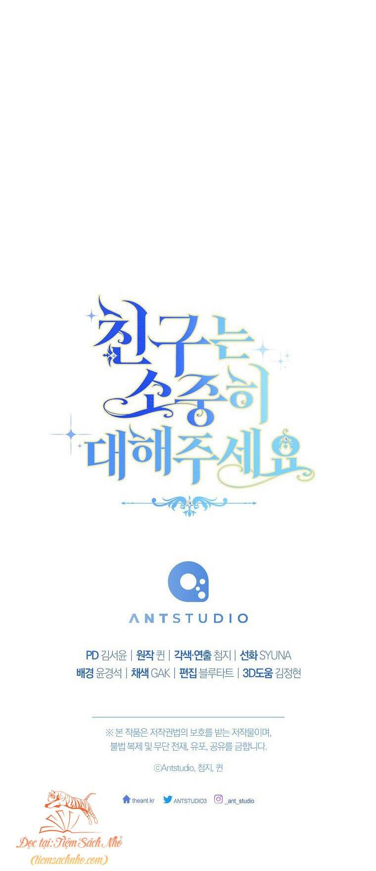 Tôi Đã Phạm Sai Lầm Rồi Chapter 26 - Trang 2