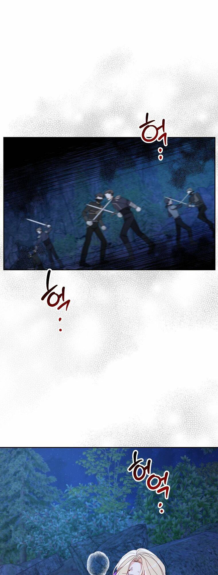 Tôi Đã Phạm Sai Lầm Rồi Chapter 27 - Trang 2