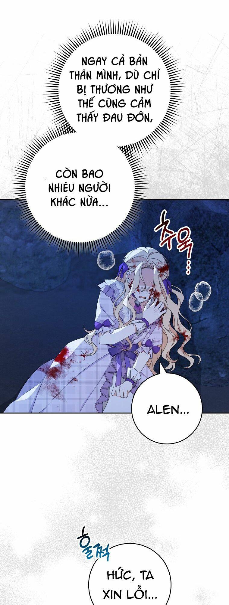 Tôi Đã Phạm Sai Lầm Rồi Chapter 27 - Trang 2