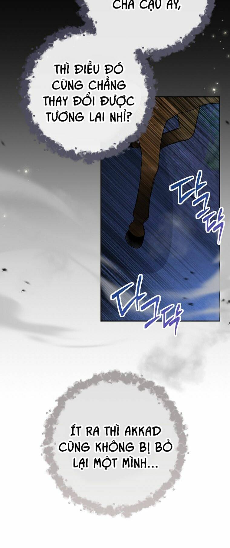 Tôi Đã Phạm Sai Lầm Rồi Chapter 27 - Trang 2