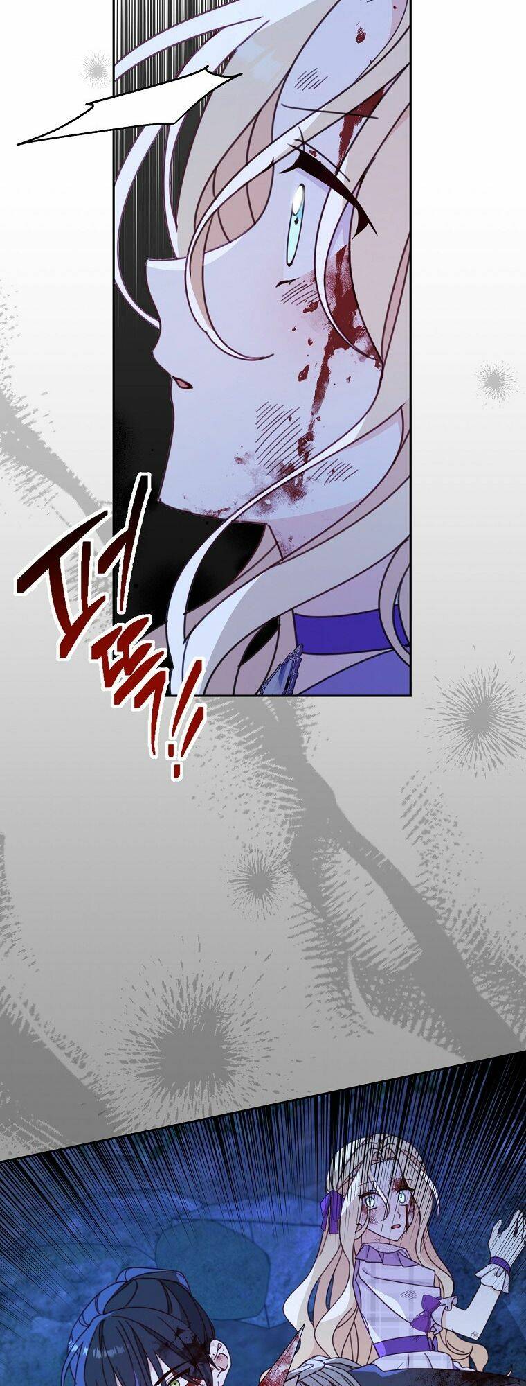 Tôi Đã Phạm Sai Lầm Rồi Chapter 27 - Trang 2