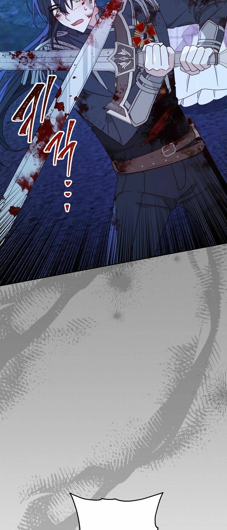 Tôi Đã Phạm Sai Lầm Rồi Chapter 27 - Trang 2