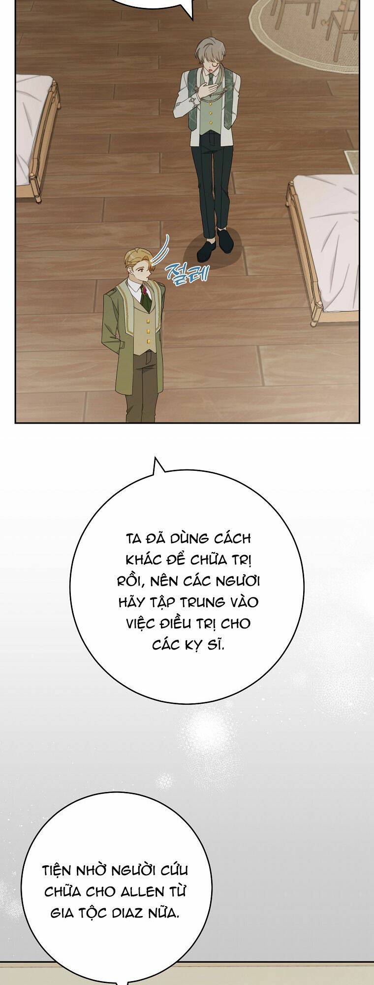 Tôi Đã Phạm Sai Lầm Rồi Chapter 28 - Trang 2