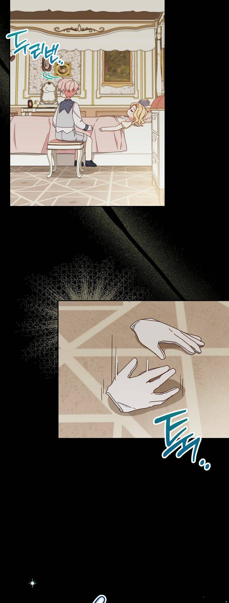 Tôi Đã Phạm Sai Lầm Rồi Chapter 28 - Trang 2