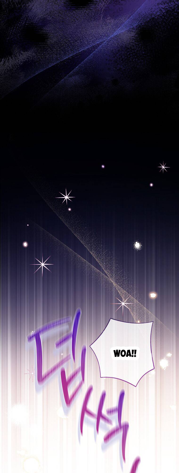 Tôi Đã Phạm Sai Lầm Rồi Chapter 3 - Trang 2