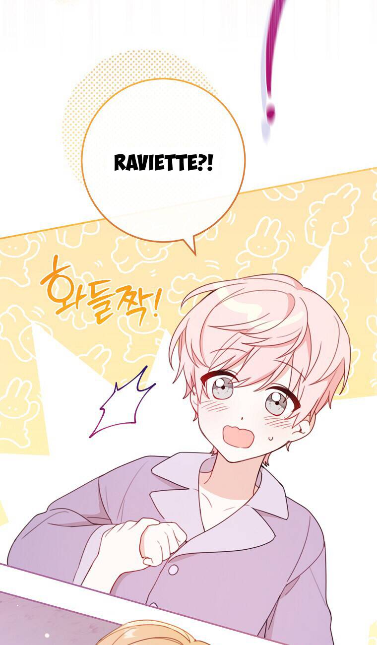 Tôi Đã Phạm Sai Lầm Rồi Chapter 3 - Trang 2