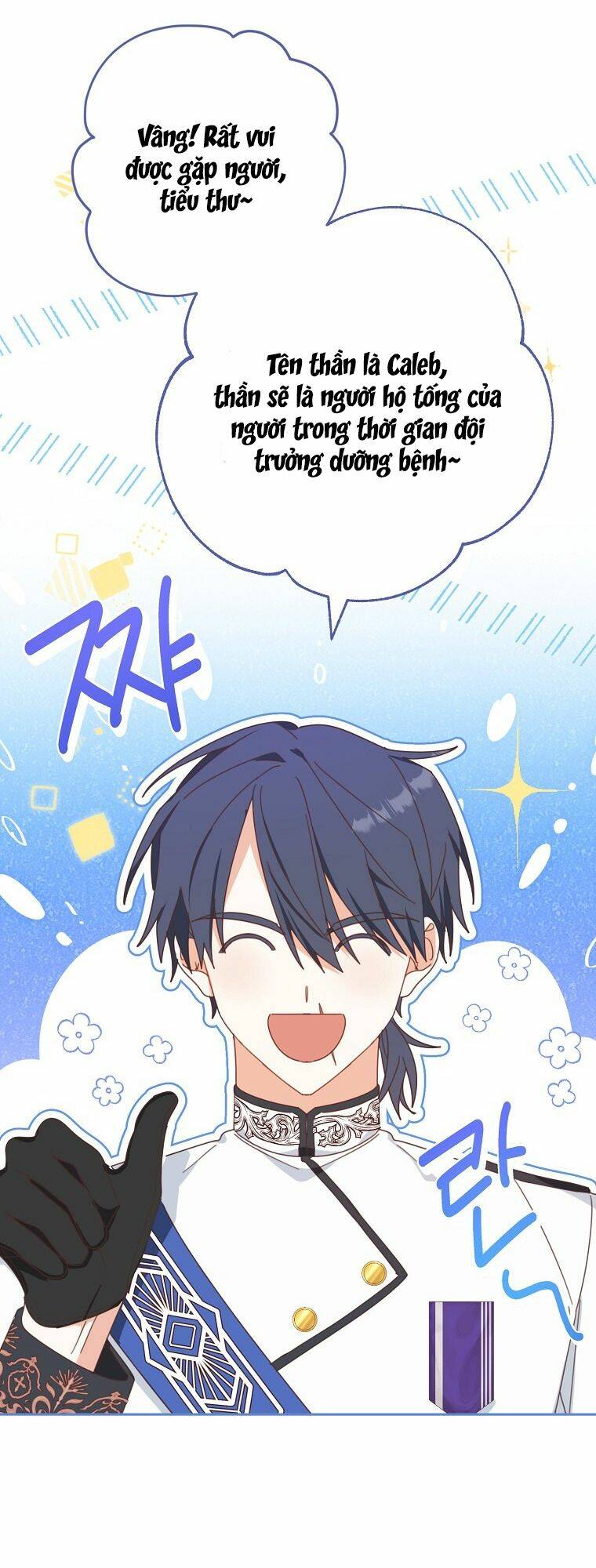 Tôi Đã Phạm Sai Lầm Rồi Chapter 30 - Trang 2