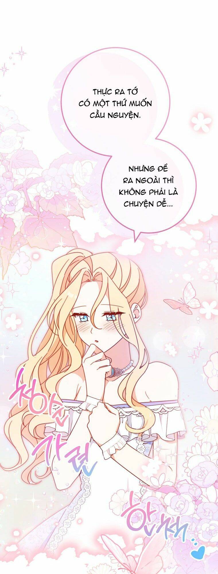 Tôi Đã Phạm Sai Lầm Rồi Chapter 31 - Trang 2